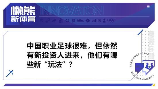 苏知非忙道：我外公也没有具体说，但是他人在金陵，刚才又打电话让我赶紧回去，我估计我妈和知鱼应该已经回到杜家在金陵的老宅了。